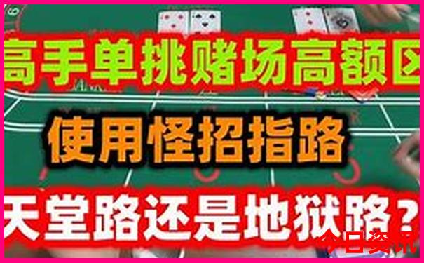 永泰一日游必去景点